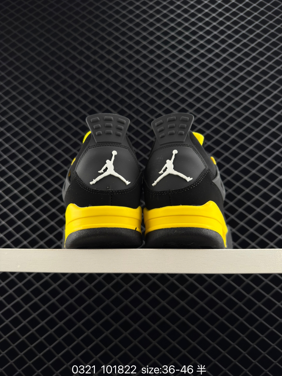 Air Jordan 4 Retro AJ4